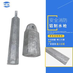 直销船用测深锤测深锤绳测深锤测深铅锤测深绳锤型号齐全