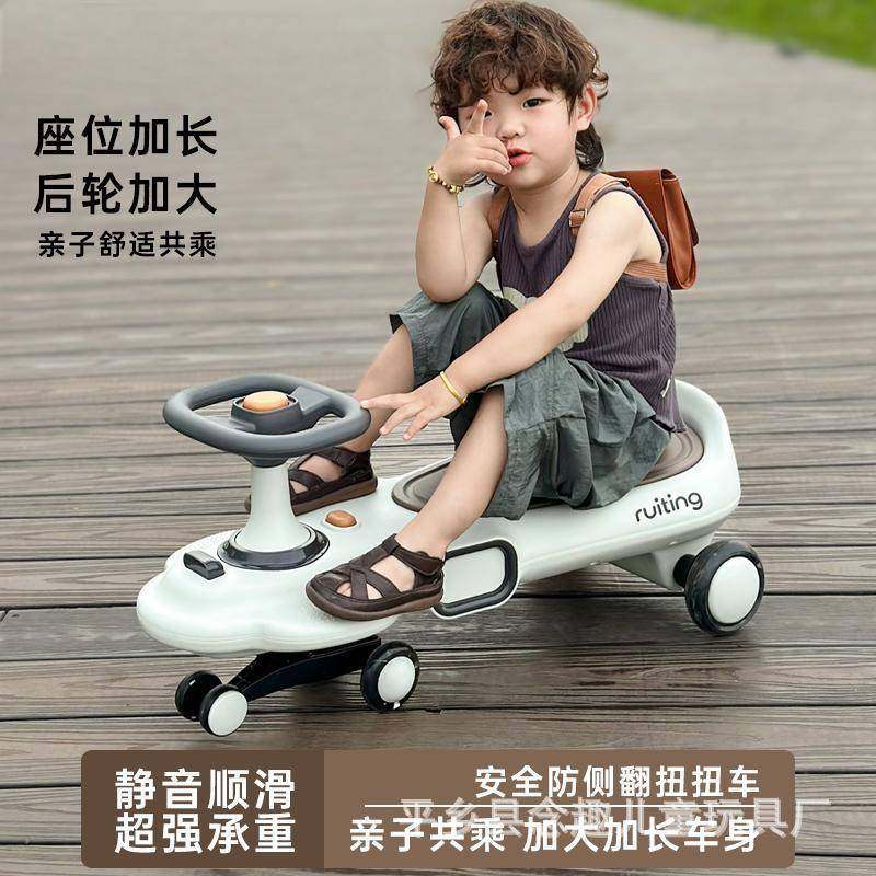 NuSun 贵宾/泰迪幼犬犬粮 2500g新款儿童亲子扭扭车溜溜