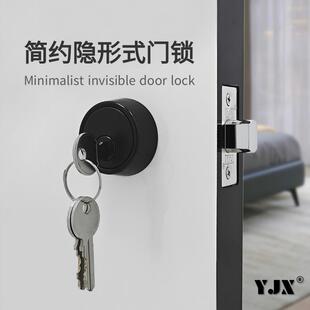 闭锁隐形门锁暗锁室内门锁辅助锁闭门锁房门锁木门锁通道平头锁
