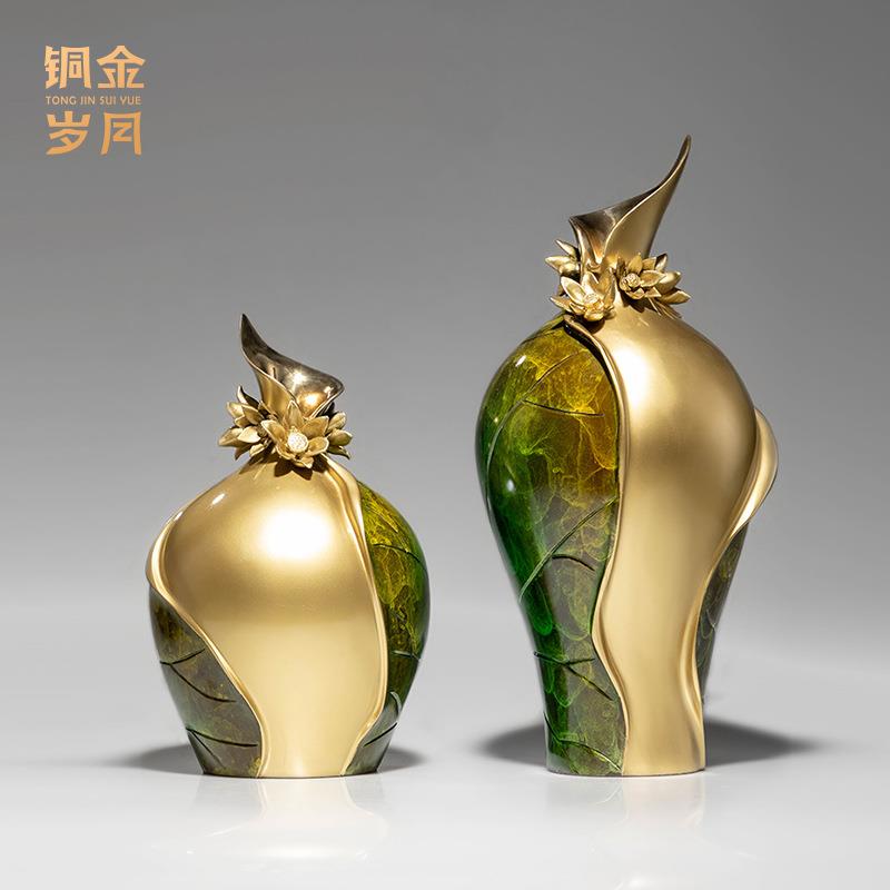 铜金岁月荷叶花瓶铜摆件花瓶容器铜雕塑装饰品玄关电视柜博古架饰