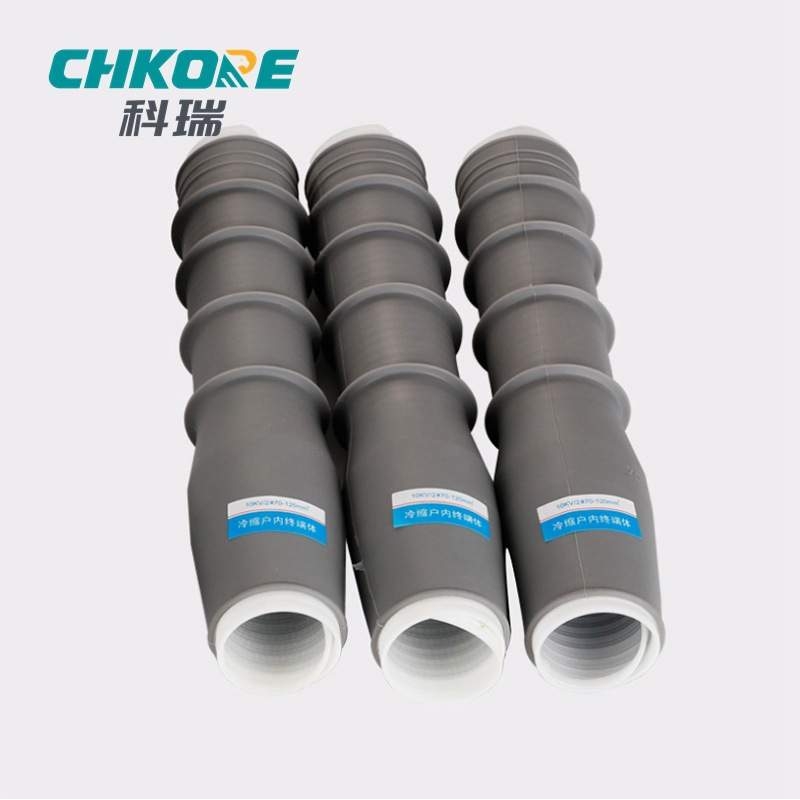 科瑞 10KV高压冷缩三芯电缆终端头NLS-10-3电缆终端头生产