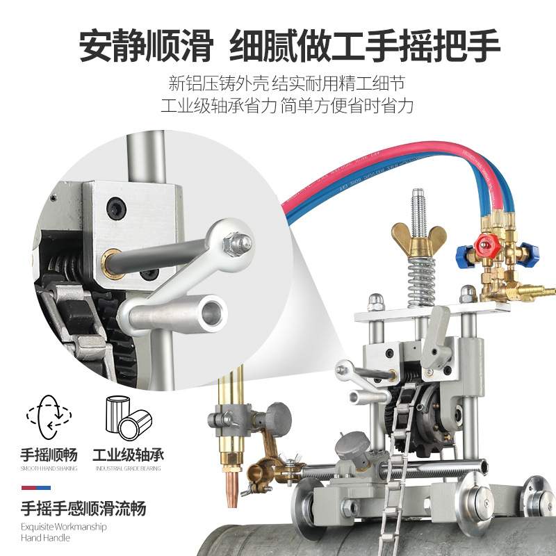 手摇式管道切割机 CG2-11G磁力管道气割机坡口机 手动切割机
