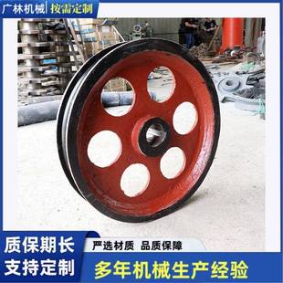 链轮加工生产传动链条齿轮总成组件提升机刮板机机头链轮组