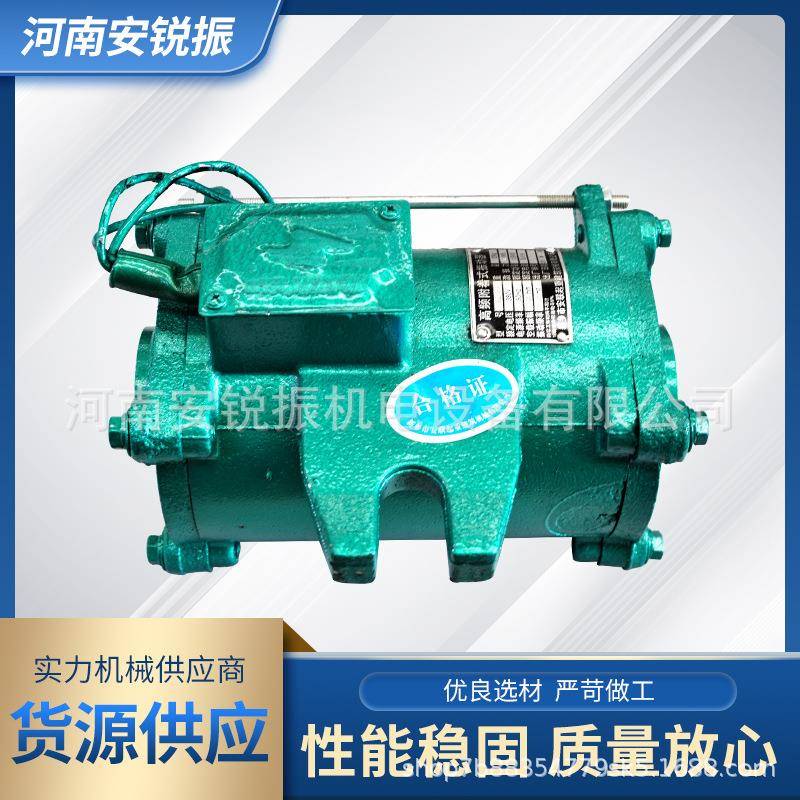 桥梁用高频振动器高频电机快装式附着式振动器ZF70-150-1.5KW