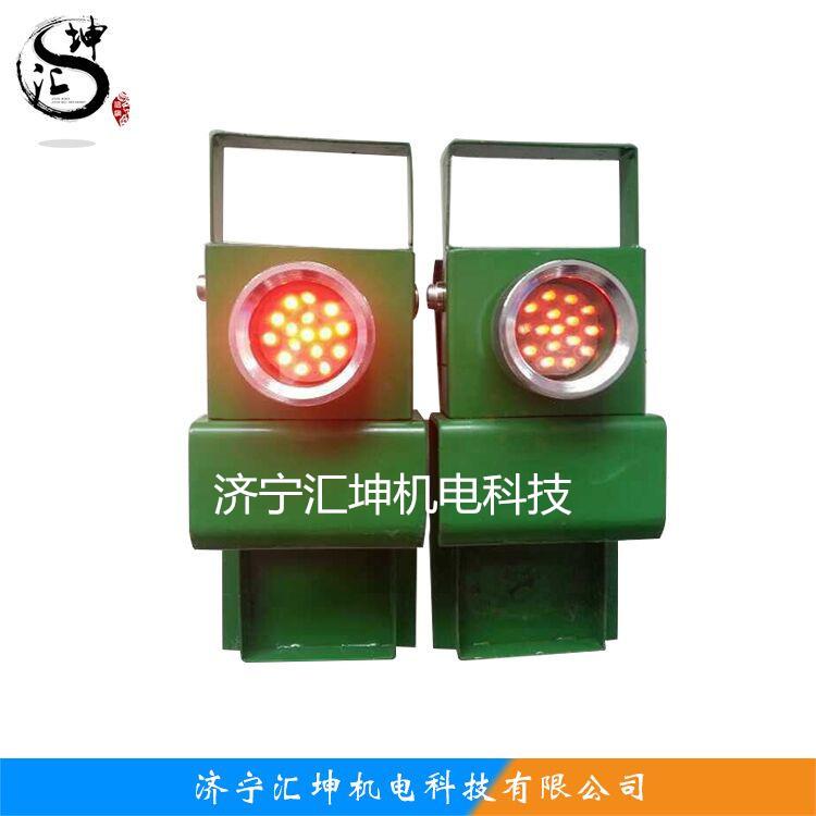 矿用储备DHY0.36/3.6L(A)语音报警机车红尾灯