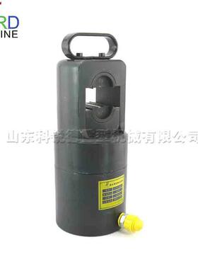 小型钢丝绳压套机3-12.5mm钢丝绳锁扣机机135T铝套压接机