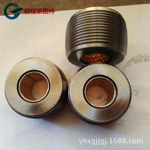 钢筋滚丝轮直螺纹钢筋套筒滚丝机用滚丝轮高强度滚丝轮