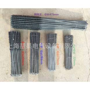 电机清槽通刷150支装 25支装 16mm 6捆