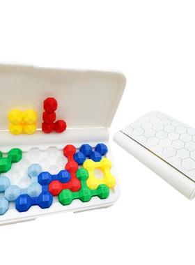 3D打印创意十足俄罗斯方块彩虹拼图益智拼图锻炼孩子的思维能力