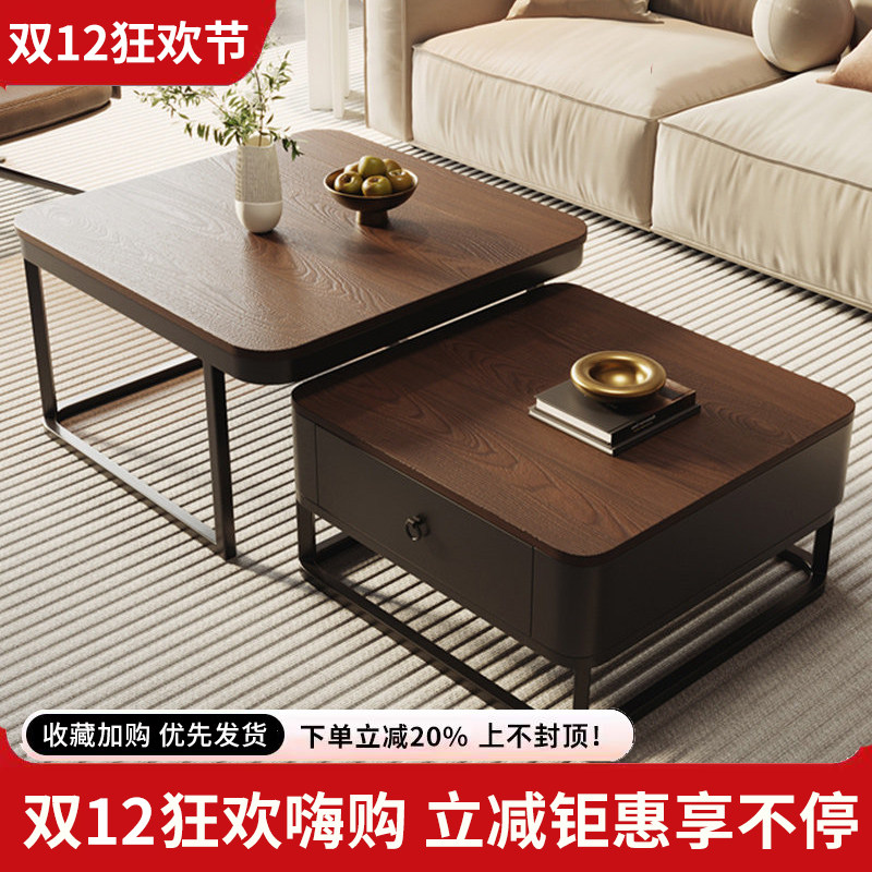 实木茶几桌客厅家用轻奢中古风2026新款小户型现代简约方形茶几桌