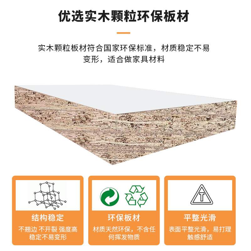 成品衣柜卧室家用轻奢极简小户型开门实木颗粒板白色wardrobe收纳
