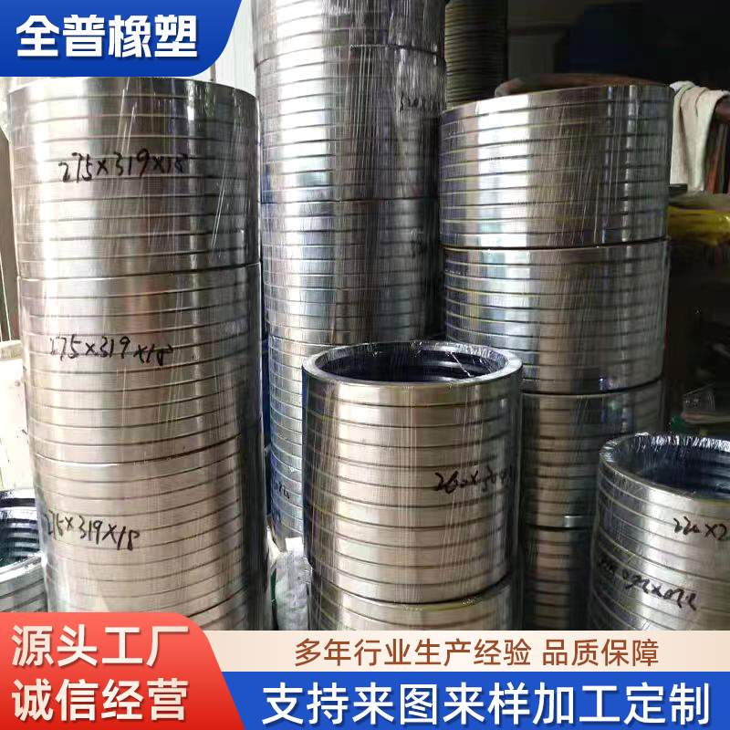 外露骨架油封氟橡胶铁壳油封TB骨架使用防尘骨架油封外铁皮油封