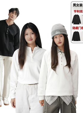 第四区 男装女装情侣亨利领套头衫长袖T恤2026新款早春宽松上衣