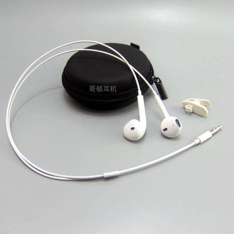 DIY定制水果粉耳塞立体声低音运动35厘米短线耳机与蓝牙推广AI