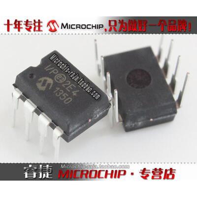 MCP4822-E/P DIP8 原装正品 Microchip微芯专营店 现货