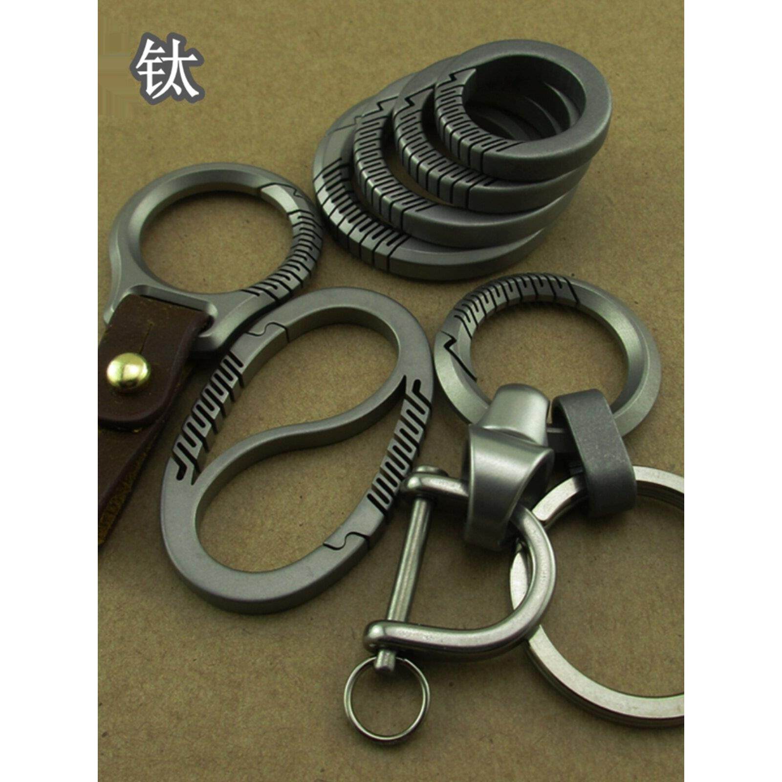 纯钛合金弹簧圈汽车钥匙扣男士腰挂不锈钢快速释放钥匙扣AI