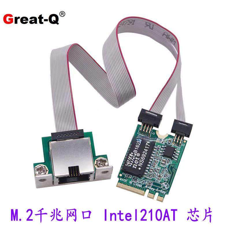 NGFF KEY A+E 工业千兆网卡ESXI5.5 I210T1 台式机 MINI PCIE