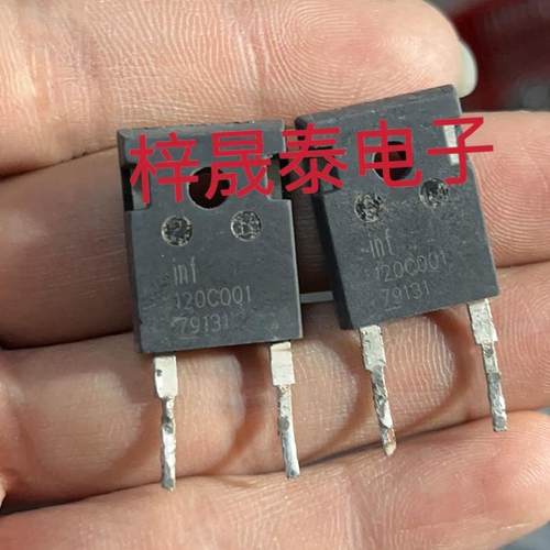INF120C001 120C001 原装进口拆机 二极管 质量保证 测好发货