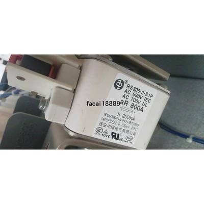 RS306-2-S1P AC690V 700V 800A 200KA 西安中熔电气有限公司