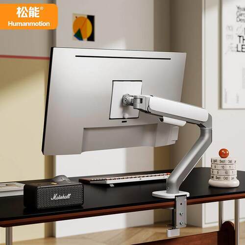 松能T650 显示器支架 机械臂升降旋转 承重9kg17-32寸力值可调AI