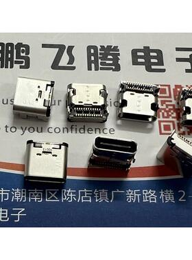 原装日本JAE DX07S024JJ2R1300 USB3.1接口USB尾插 Type-C 24P