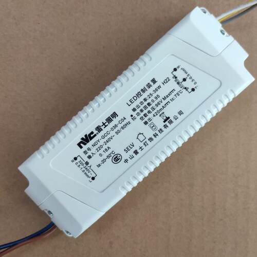 吸顶灯电源代替OP-DCP36D420OP-MZY215OP-MZY220+204线输出三色光