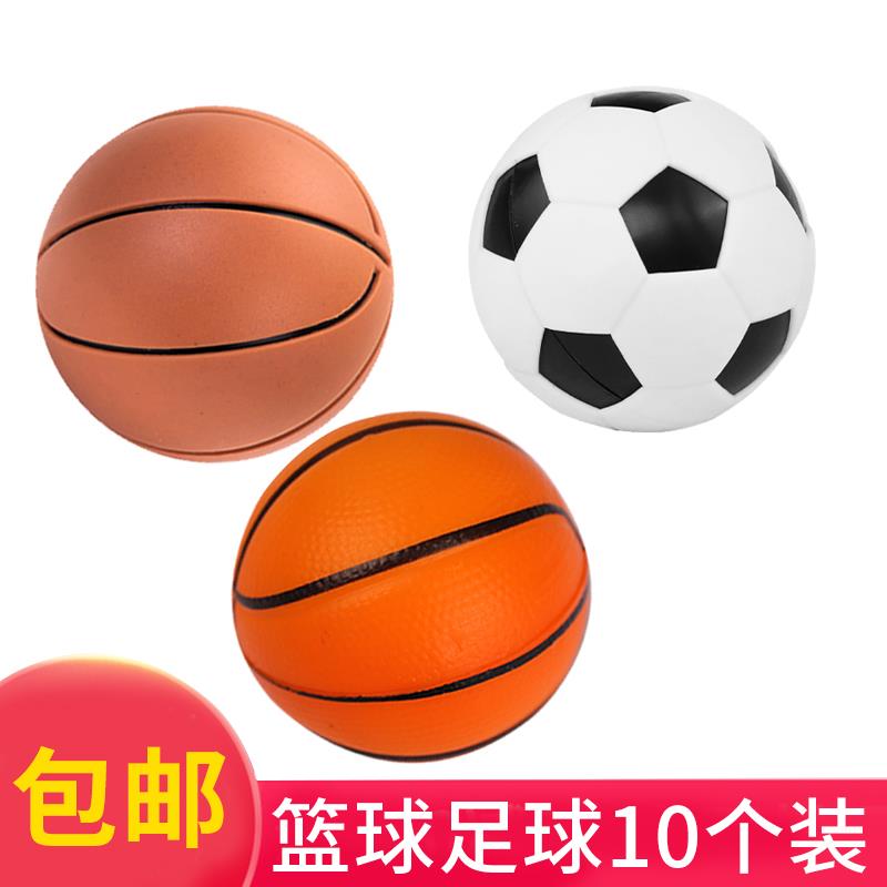 迷你篮球足球模型蛋糕装饰摆饰网红鞋盒蛋糕装饰品男神蛋糕插件