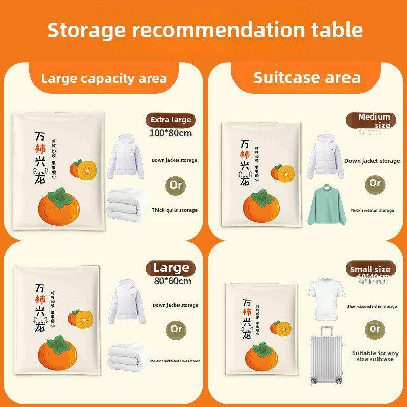 【29.9元11件】真空被子收纳袋压缩袋羽绒服服装家用收缩动力泵,收纳整理,衣物压缩袋,淘宝优惠券,粉丝福利购,淘宝优惠卷