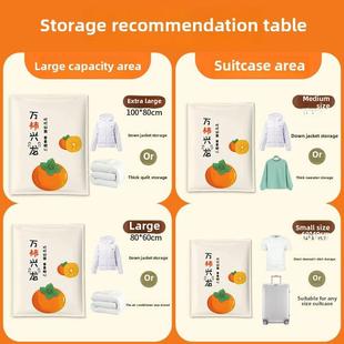 【29.9元11件】真空被子收纳袋压缩袋羽绒服服装家用收缩动力泵