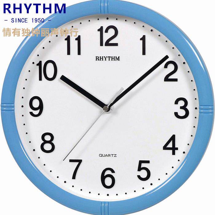 日本RHYTHM丽声挂钟静音客厅办公室卧室现代简约树脂12英寸CMG434