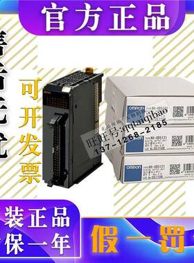 NX-ID4442 NX-SOD400 NX-ECC201 NX-ID5342 OD5121 NX-ID5442 203