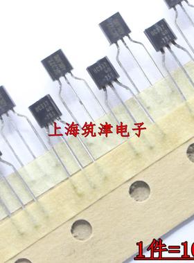 三极管 BC337-40 BC33740 C33740 BC327-40 BC32740 C32740 原装