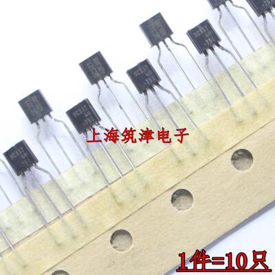 三极管 BC337-40 BC33740 C33740 BC327-40 BC32740 C32740 原装