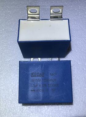 全新伏田KSCAP MKP 1.5UF 1200V 无感IGBT吸收薄膜电容