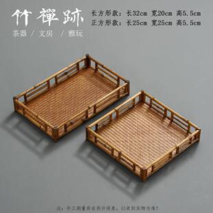 竹禅迹|梅鹿竹茶盘 大漆茶具围栏收纳茶托盘中式方形干泡奉茶盘AI