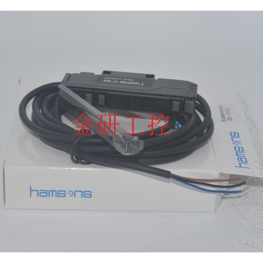 HANLIXIN/汉立新HS-FV62/N18/21N数显放大器光纤感测器 保质两年