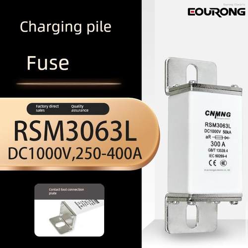 Rsm3063L新能源汽车充电桩Ev直流保险丝Dc1000V200A250A350A400A