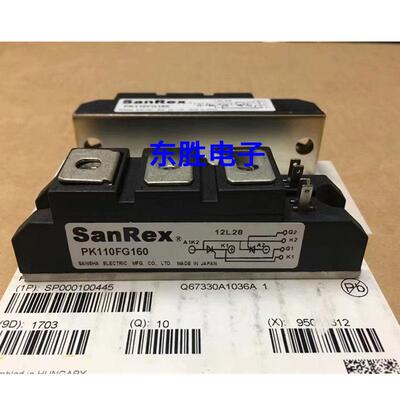 三社可控硅整流二极PK110FG160 PK90FG160 PK70F-160 PK55F160 PD
