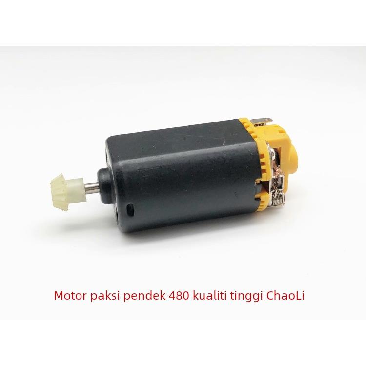 超力短轴480电机 D轴伞齿大功率7.2V17000转 电动工具玩具赛车DIY