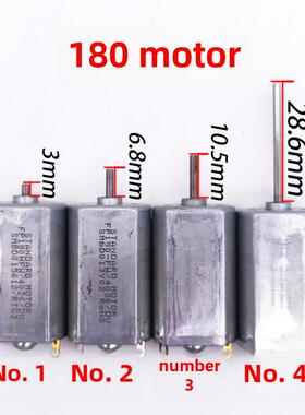180电机2657/4020/18130/12260