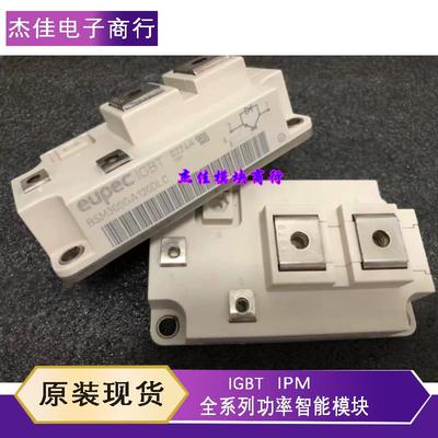 BSM300GA120DLC BSM200GA120DLC BSM400GA120DLC BSM200GA120DN2