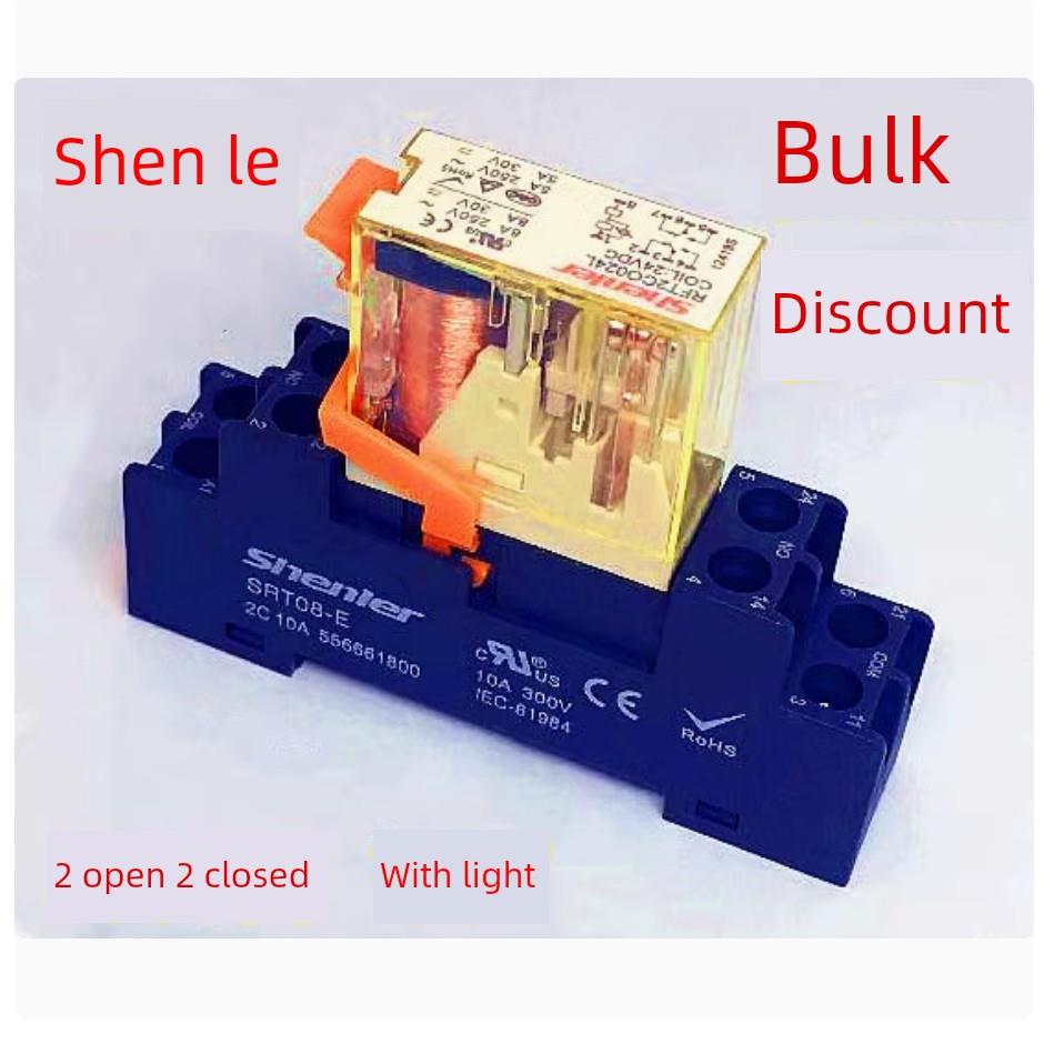 RFT1CO024L申乐RFT2COO24LD 0024L RFT2C0730L 12L STR08-E OO48L