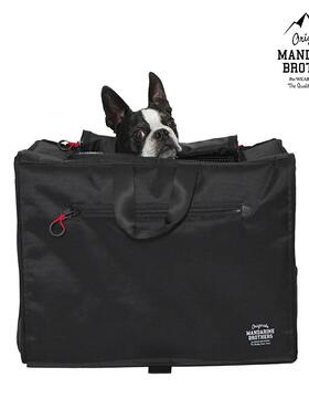 日本Mandarine brothers宠物狗狗外出背包双肩包减负透气猫包狗包