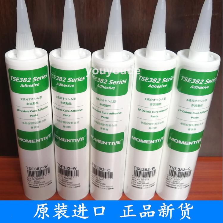 日本进口MOMENTIVE迈图TSE382密封玻璃胶水 环保无气味中性防水胶