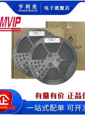 全新原装 LT1964ES5-BYP LT1964ES5 丝印LTVY SOT23-5 稳压器芯片