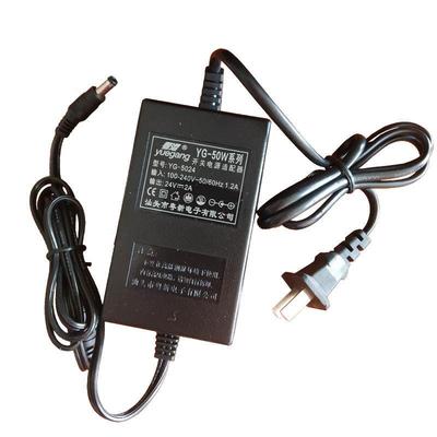 粤港YG-50W 12V4A/15V3A/24V2A开关电源适配器YG-2402000 1204000