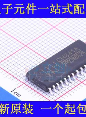 全新 CH341A 374 375 376 421 451 452 453B 454S 340 SOP28/20