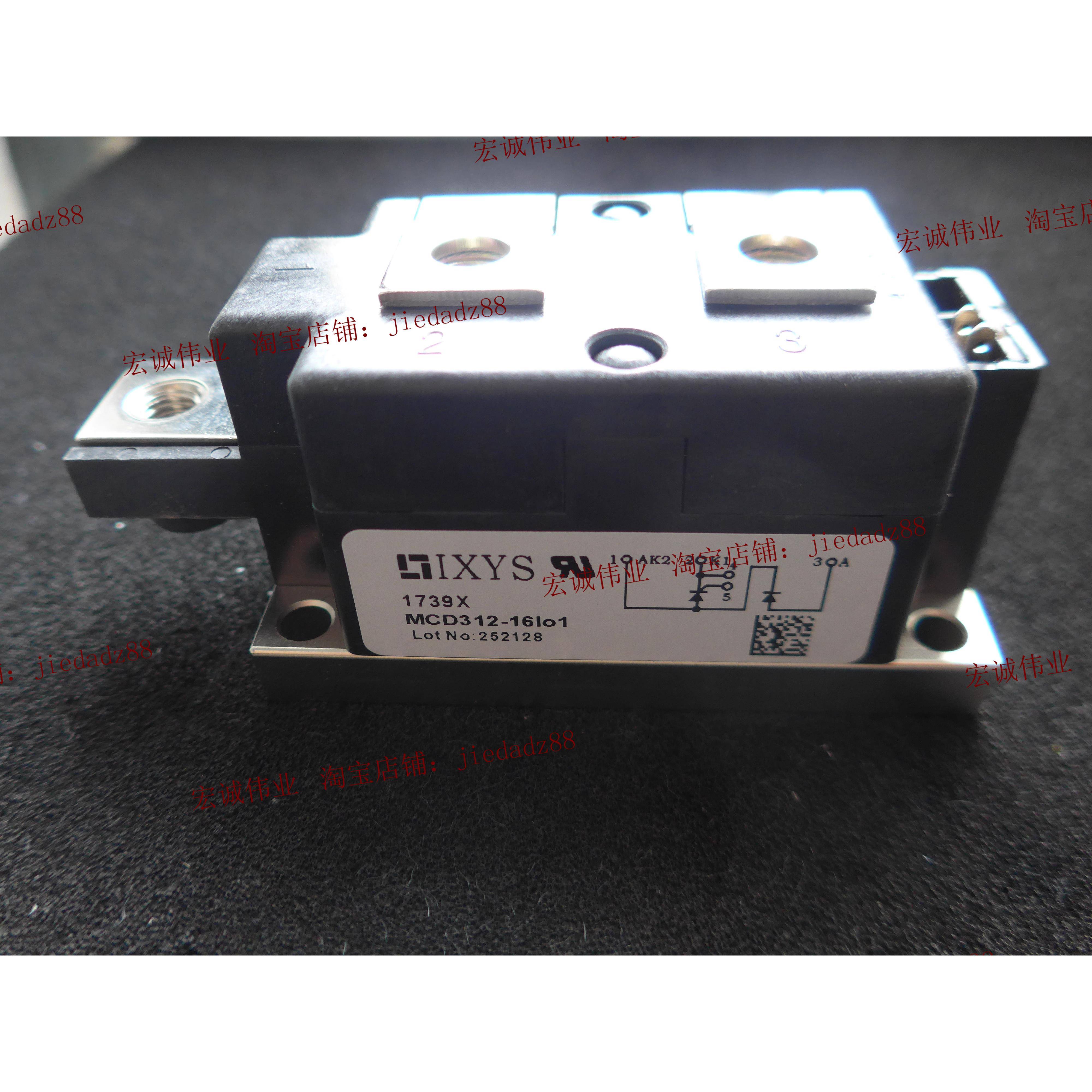 MCD312-16IO1 功率模块 现货供应 欢迎订购！