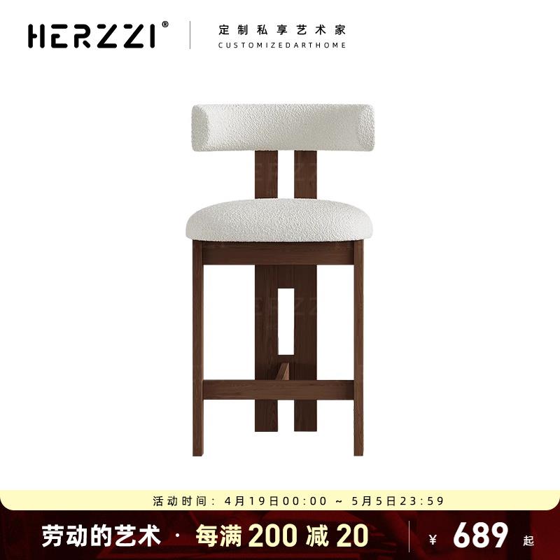 HERZZI新中式中古岛台高脚酒吧椅北欧实木质设计师真皮复古高椅子