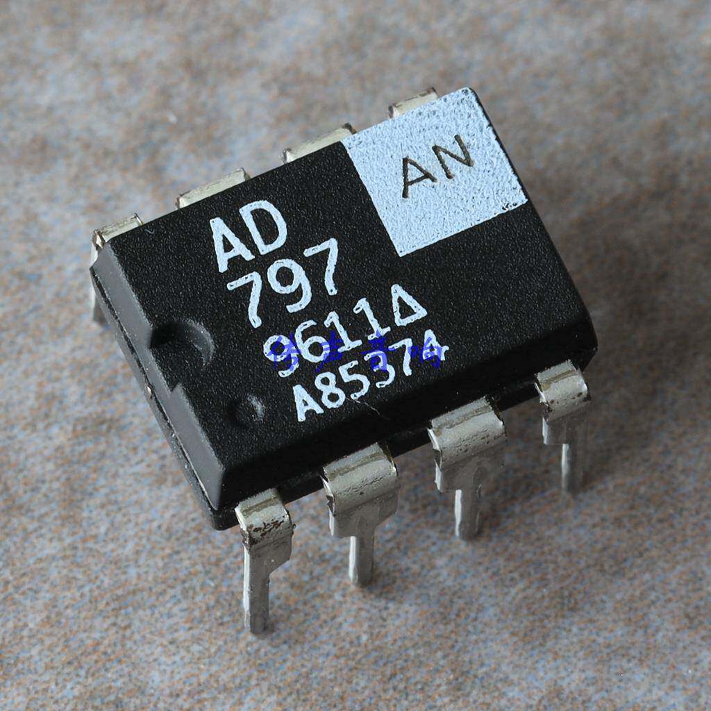 ADI亚德诺 原装 全新96白字 单运放 AD797AN（附AP测试）